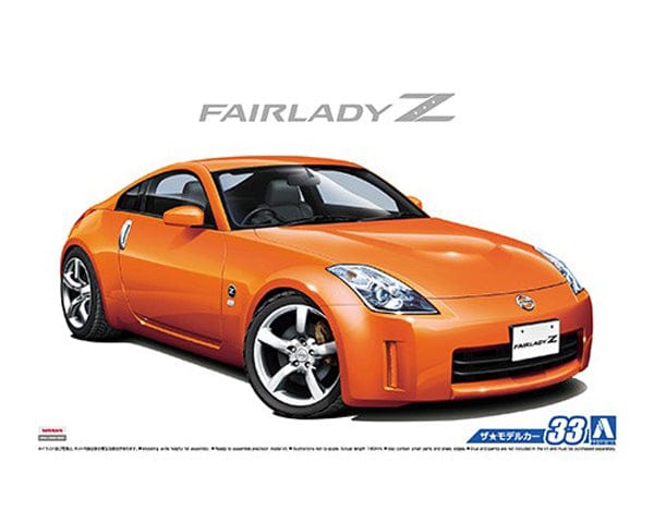 Aoshima 1/24 Nissan Z33 Fairladyz Version St 2007 Aoshima PLASTIC MODELS