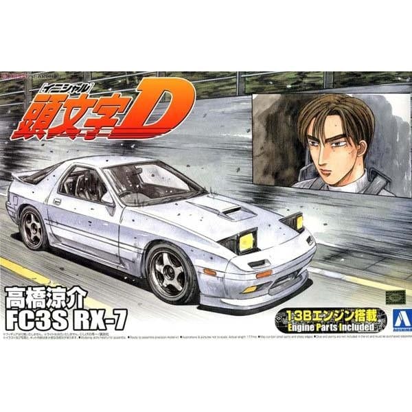 Aoshima 1/24 R.Takahasi Fc3S Rx-7 Aoshima PLASTIC MODELS