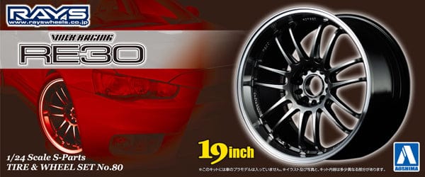Aoshima 1/24 Rays Volk Racing Re30 Formula Silver Tire And Wheel Set Aoshima PLASTIC MODELS