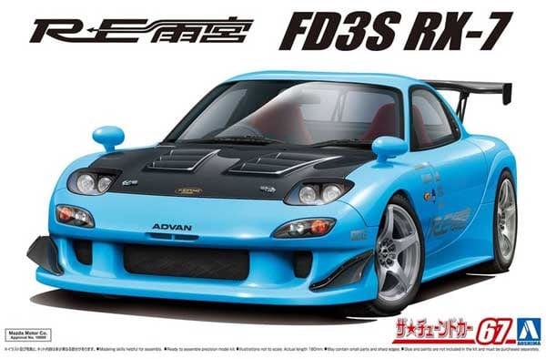Aoshima 1/24 RE Amemiya FD3S RX-7 1999 Aoshima PLASTIC MODELS