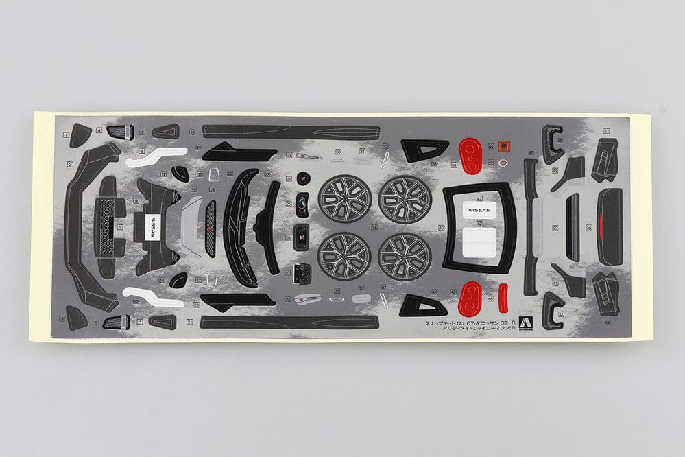 Aoshima A005638 1/32 Nissan Gt-R (Ultimate Shiny Orange) Aoshima PLASTIC MODELS