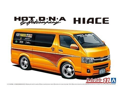 Aoshima A005948 1/24 Hotcompany Trh200V Hiace 12 (Toyota) Aoshima PLASTIC MODELS