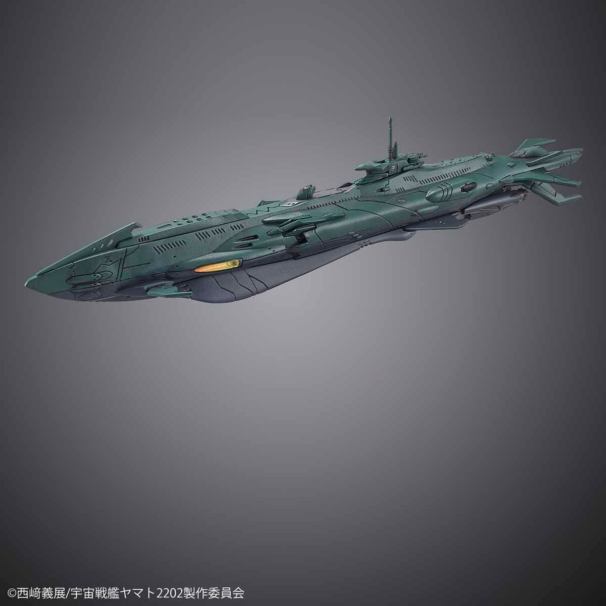 Bandai 1/1000 Dimensional Submarine Set Bandai GUNDAM