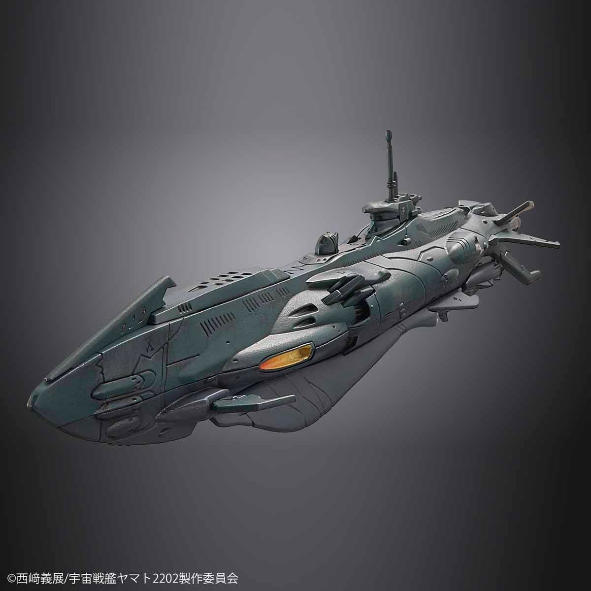 Bandai 1/1000 Dimensional Submarine Set Bandai GUNDAM