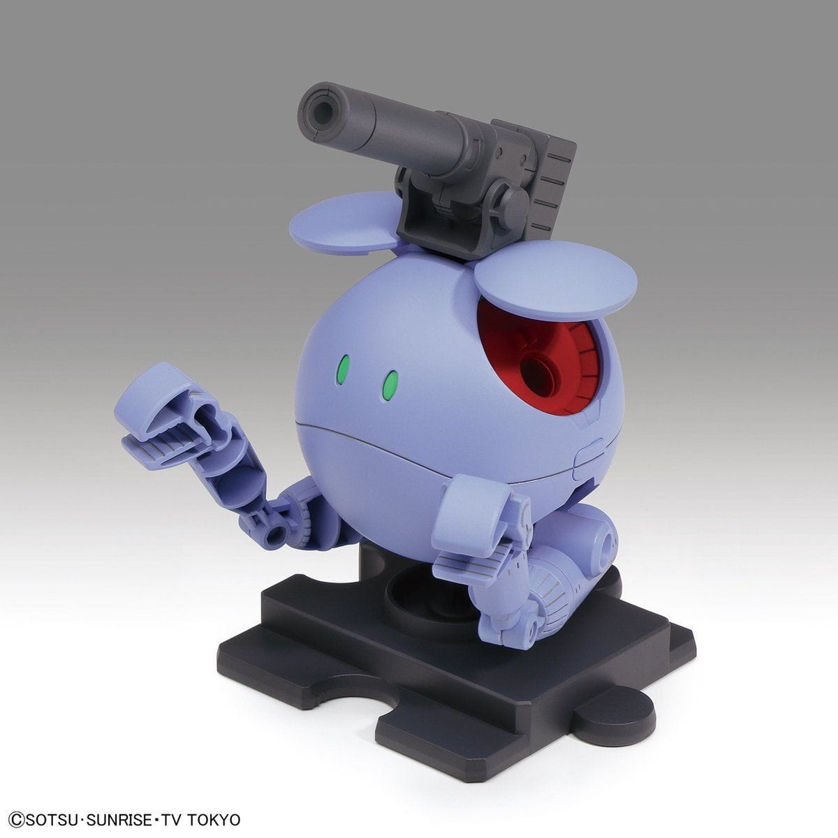 Bandai 5055344 Haropla Ball Haro Bandai GUNDAM