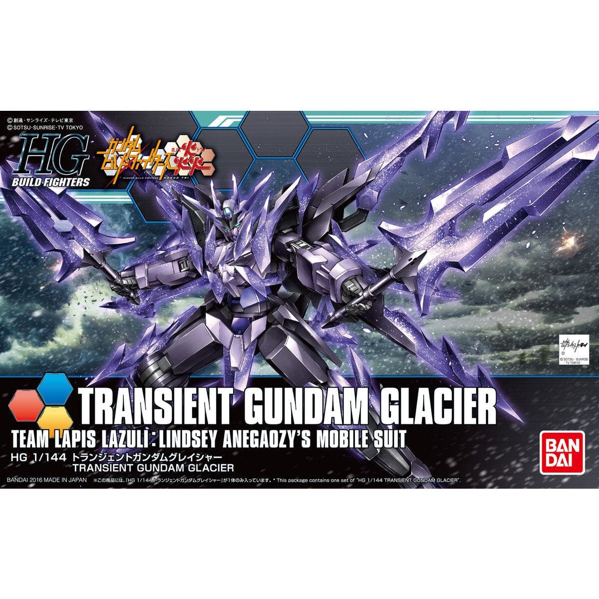 Bandai 5055443 1/144 HGBF Transient Gundam Glacier Bandai GUNDAM