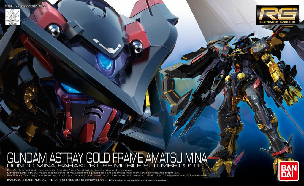 Bandai 5055460 1/144 RG Gundam Astray Goldframe Bandai GUNDAM