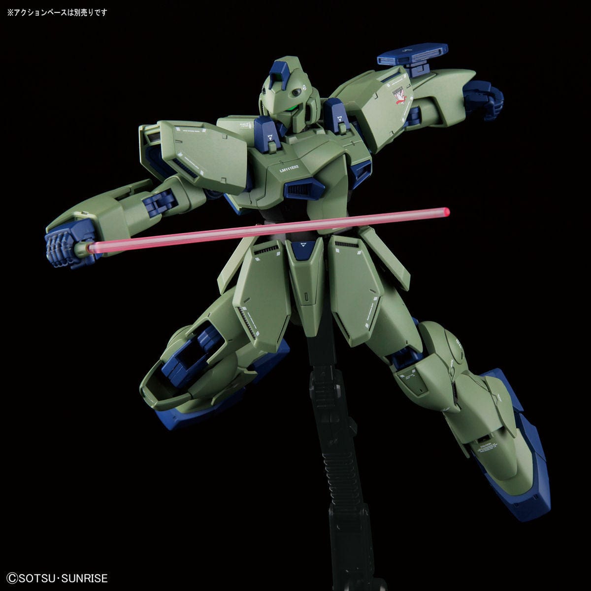 Bandai 5055587 1/100 RE/100 Gun EZ Bandai GUNDAM