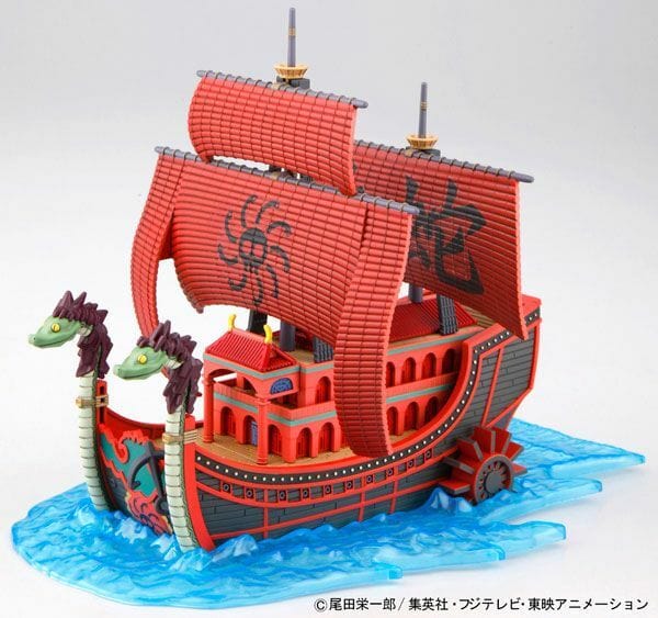 Bandai 5055618 Grand Ship Collection 06 Kuja Pirate Ship Bandai GUNDAM