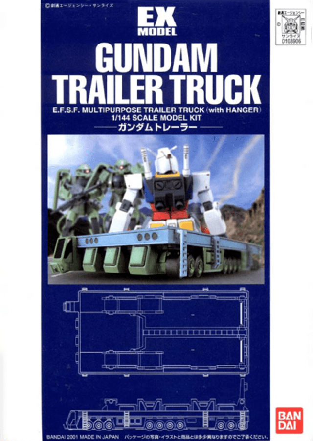 Bandai 5056994 EX Model Gundam Trailer Truck Bandai GUNDAM