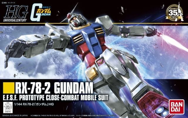 Bandai 5057403 1/144 HGUC RX-78-2 Gundam Bandai GUNDAM