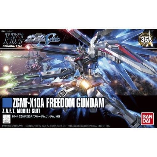 Bandai 5057404 HGCE 1/144 Freedom Gundam Bandai GUNDAM