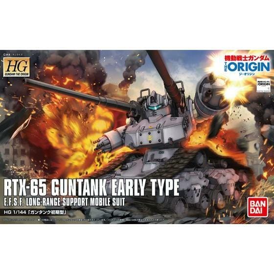 Bandai 5057731 1/144 HG RTX-65 Guntank Early Type Bandai GUNDAM