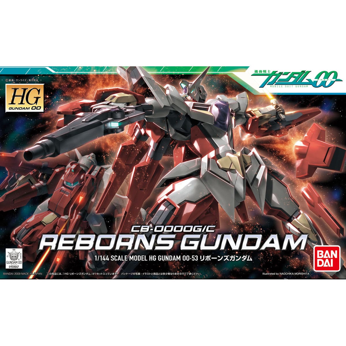 Bandai 5057934 1/144 HG Reborns Gundam Bandai GUNDAM