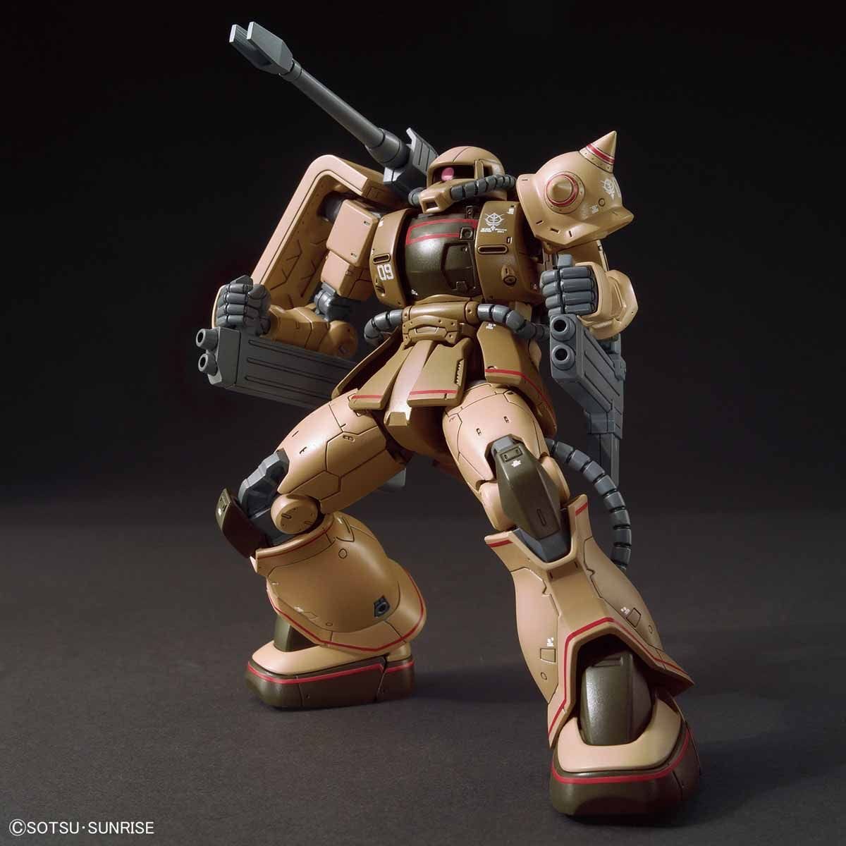 Bandai 5057976 1/144 HG MS-06CK Zaku Half Cannon Bandai GUNDAM