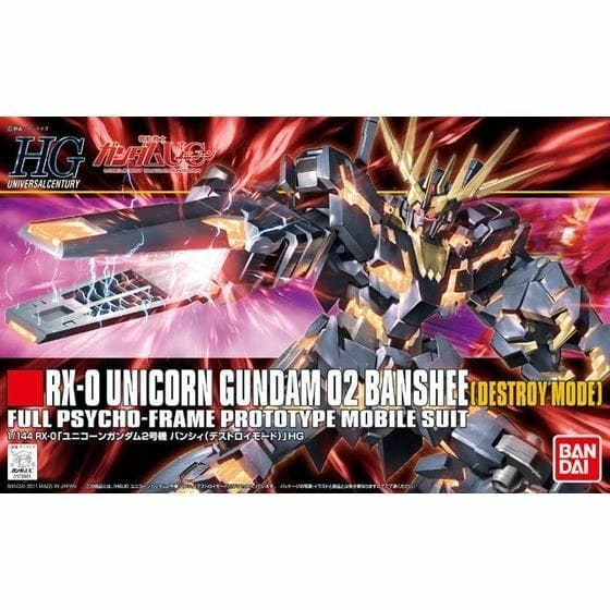 Bandai 5057983 1/144 HGUC Banshee (Destroy Mode) Bandai GUNDAM