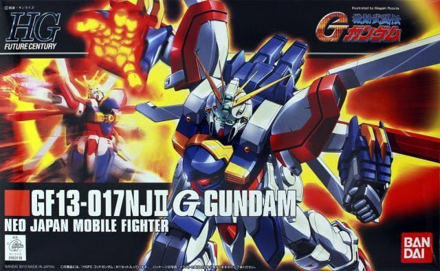 Bandai 5058265 1/144 HGFC GF-13-017NJII God Gundam Bandai GUNDAM