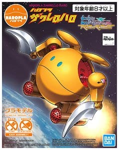 Bandai 5058307 Haropla Zakrello Haro Bandai GUNDAM