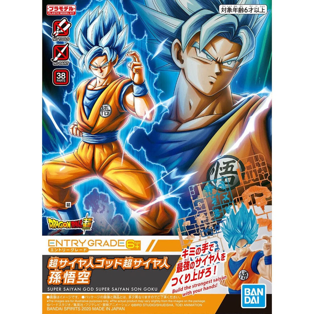 Bandai 50588591 EG Super Saiyan God Super Saiyan Son Goku - Hobbytech Toys