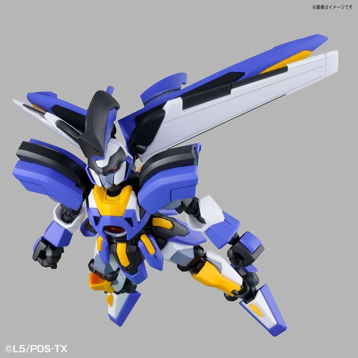 Bandai 5058875 Hyper Function LBX Odin Bandai GUNDAM