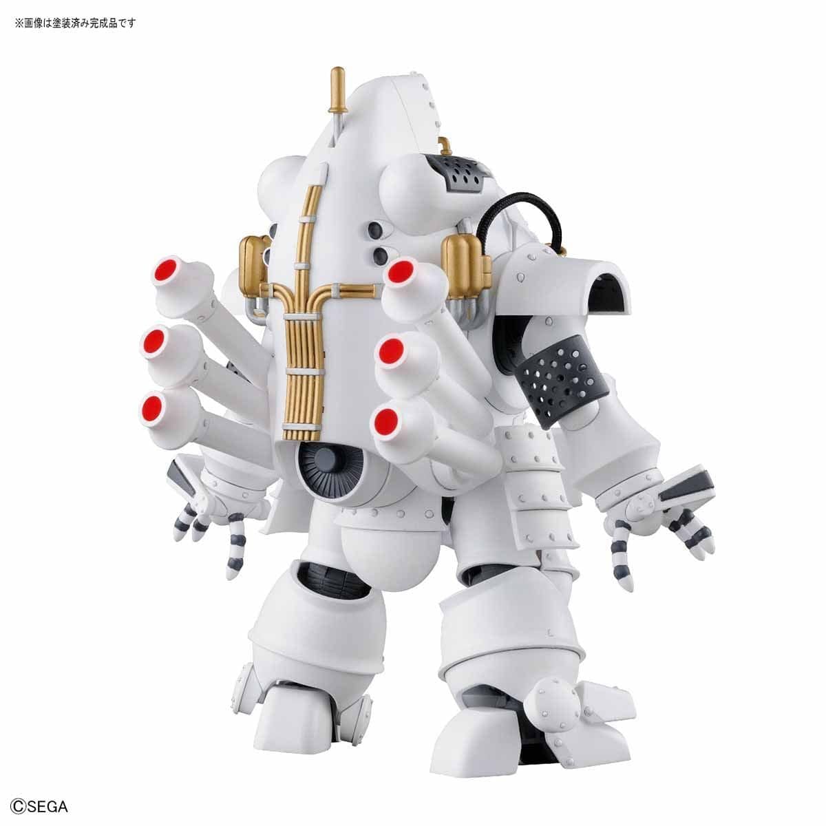 Bandai 5058878 1/20 HG Kobu-Kai (Ichiro Ogami Type) Bandai GUNDAM