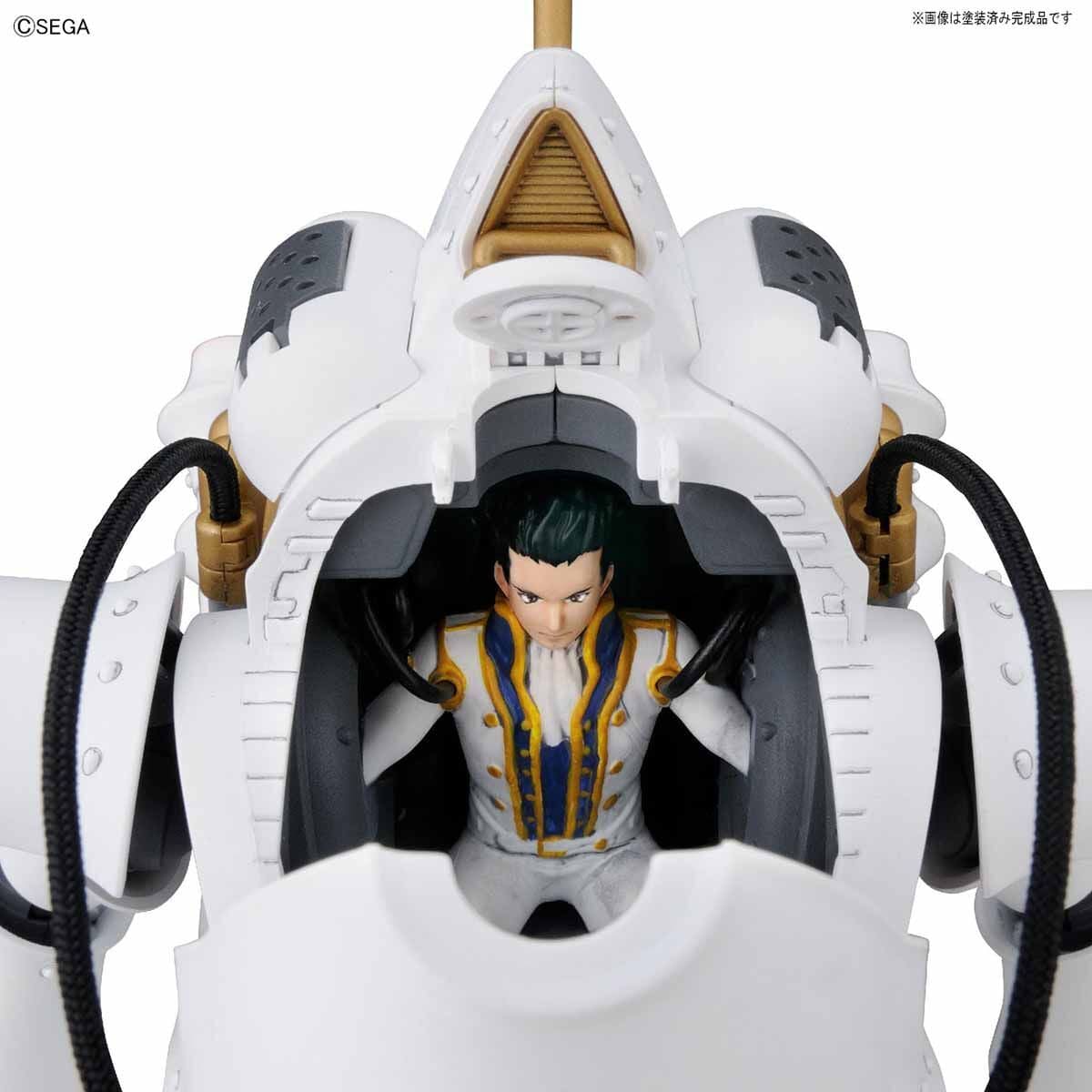 Bandai 5058878 1/20 HG Kobu-Kai (Ichiro Ogami Type) Bandai GUNDAM