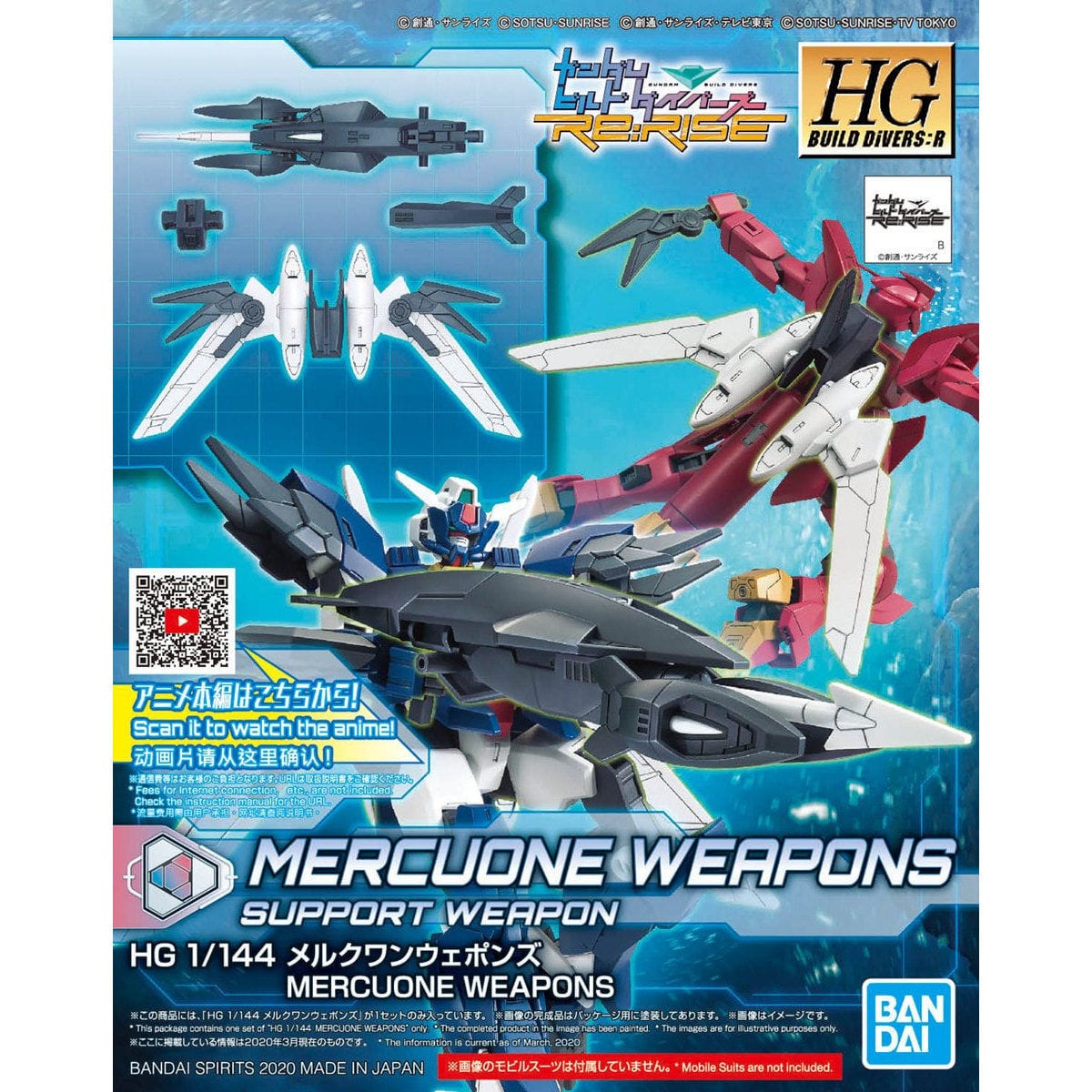 Bandai 5058926 1/144 HGBD:R Mercuone Weapons Bandai GUNDAM