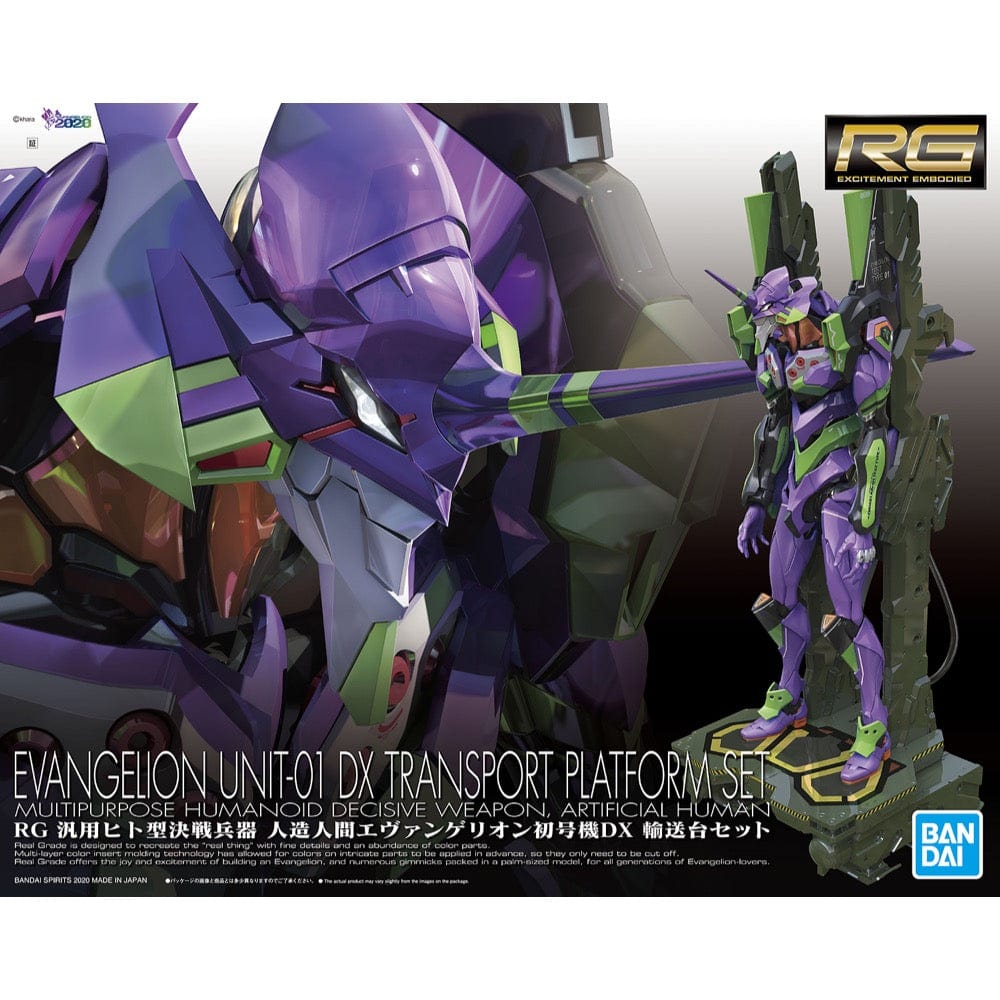 Bandai 50590151 RG Multipurpose Humanoid Decisive Weapon, Artificial Human Evangelion Unit-01 Dx Transport Platform Set - Hobbytech Toys