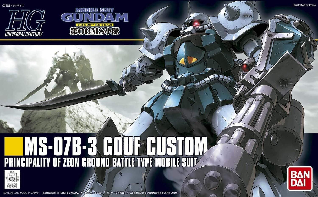 Bandai 5059165 1/144 HGUC Gouf Custom Bandai GUNDAM