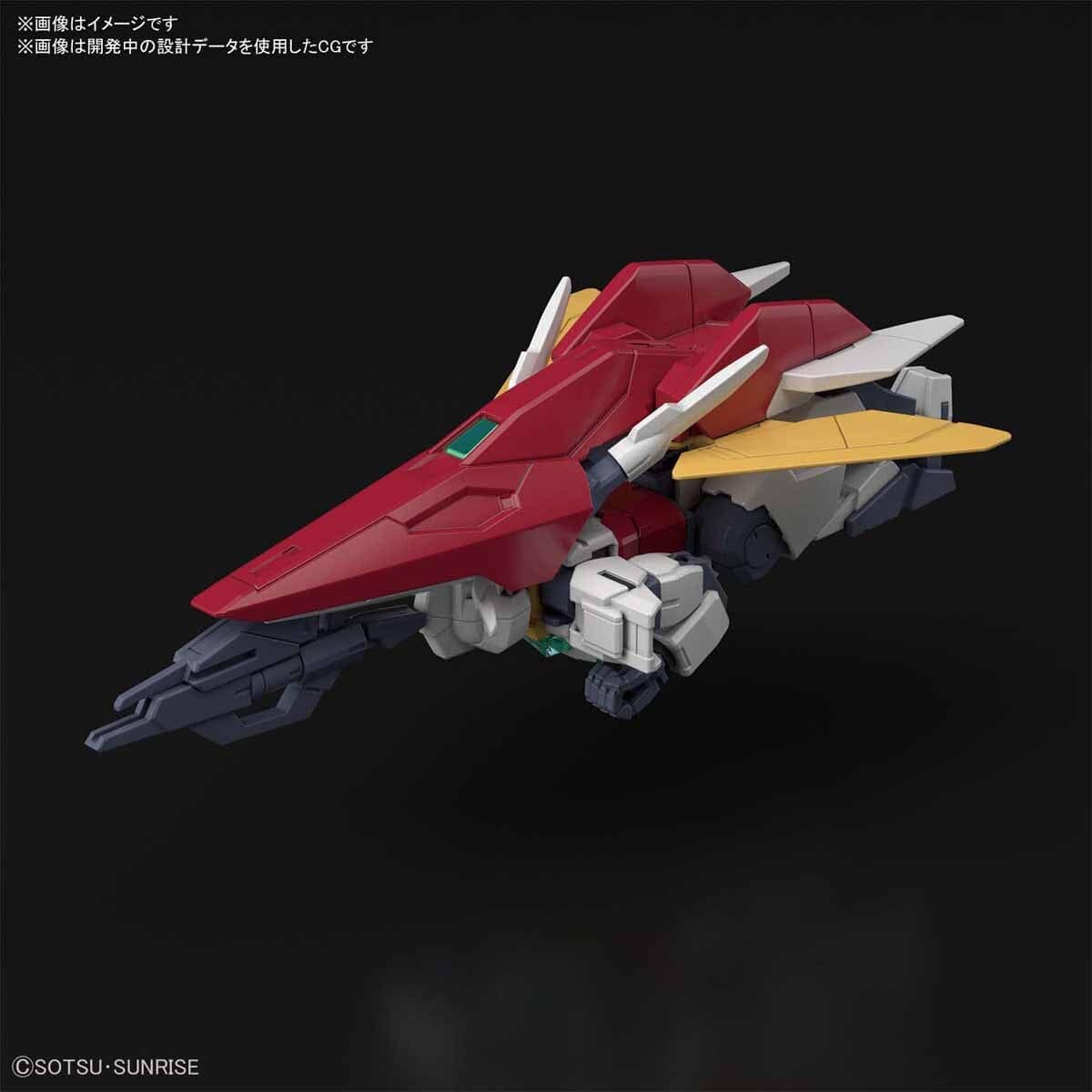 Bandai 5059223 1/144 HGBD:R Uraven Gundam Bandai GUNDAM