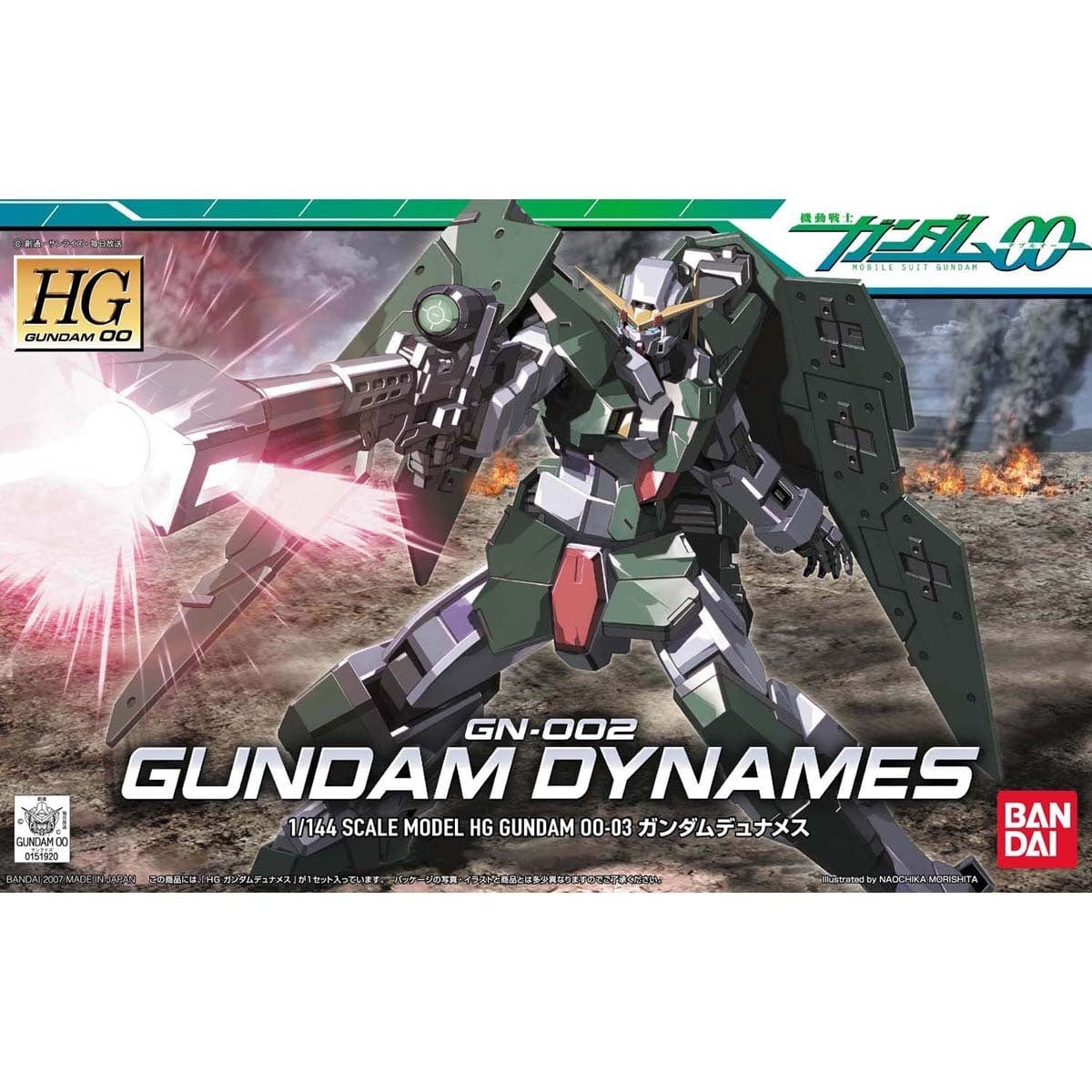 Bandai 5059233 HG 1/144 Gundam Dynames - Hobbytech Toys