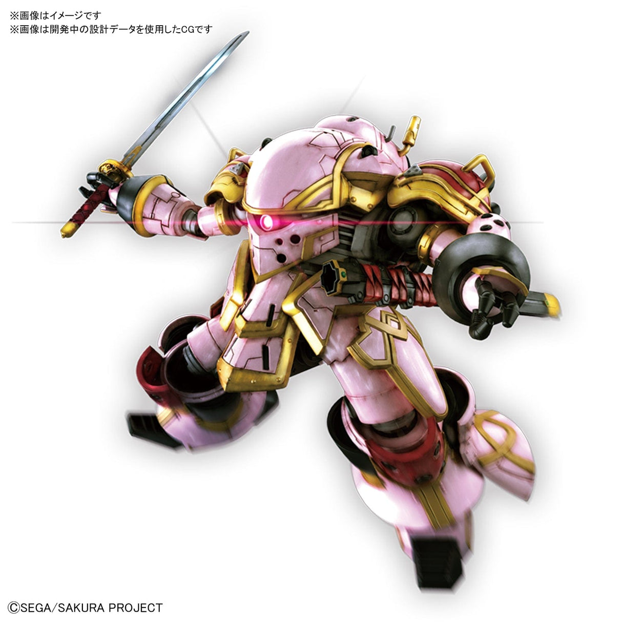Bandai 5059539 1/24 HG Spiricle Striker Mugen (Sakura Amamiya Type) Bandai GUNDAM