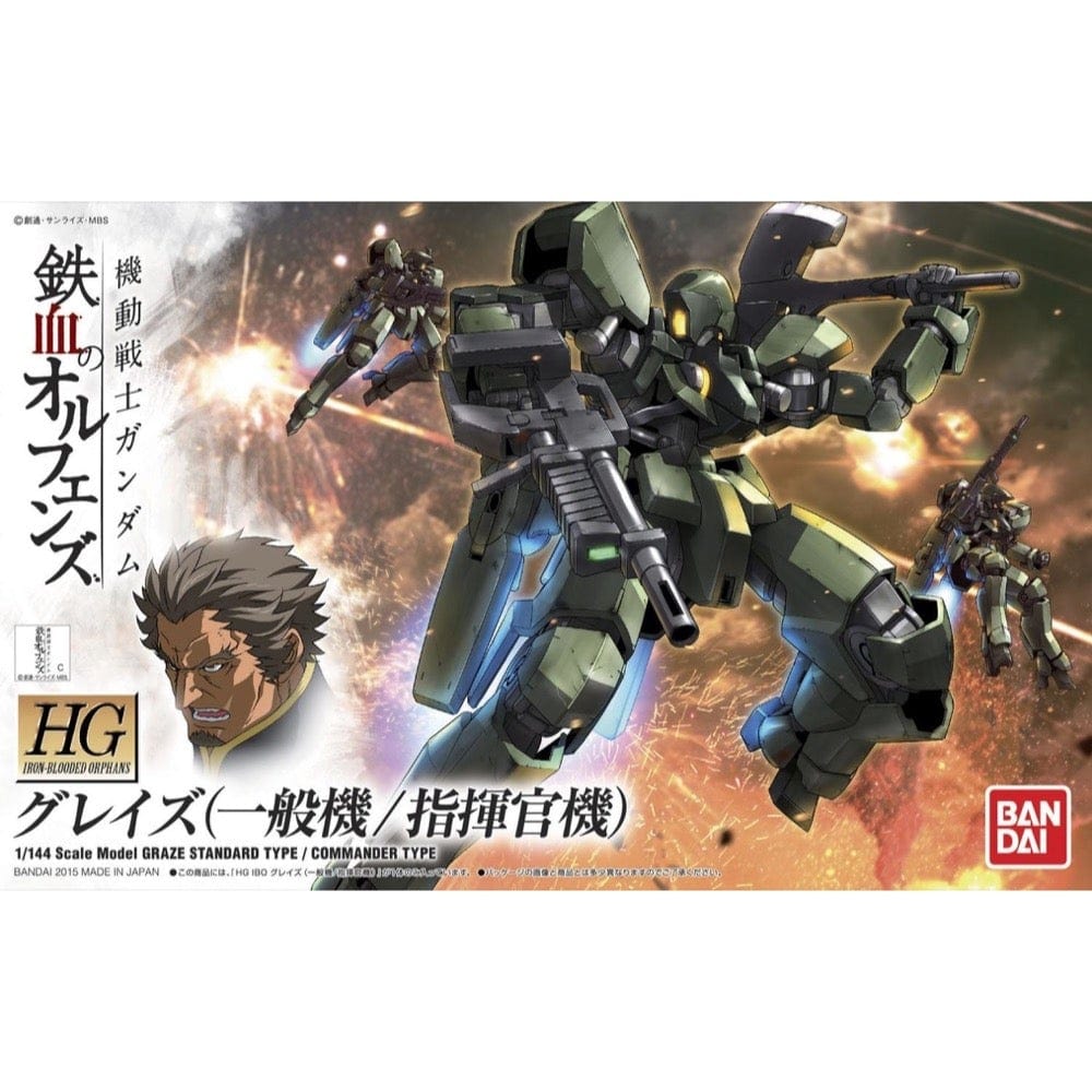 Bandai 5060382 HG 1/144 Graze Standard Type/Commander Type Gundam Iron-Blooded Orphans - Hobbytech Toys