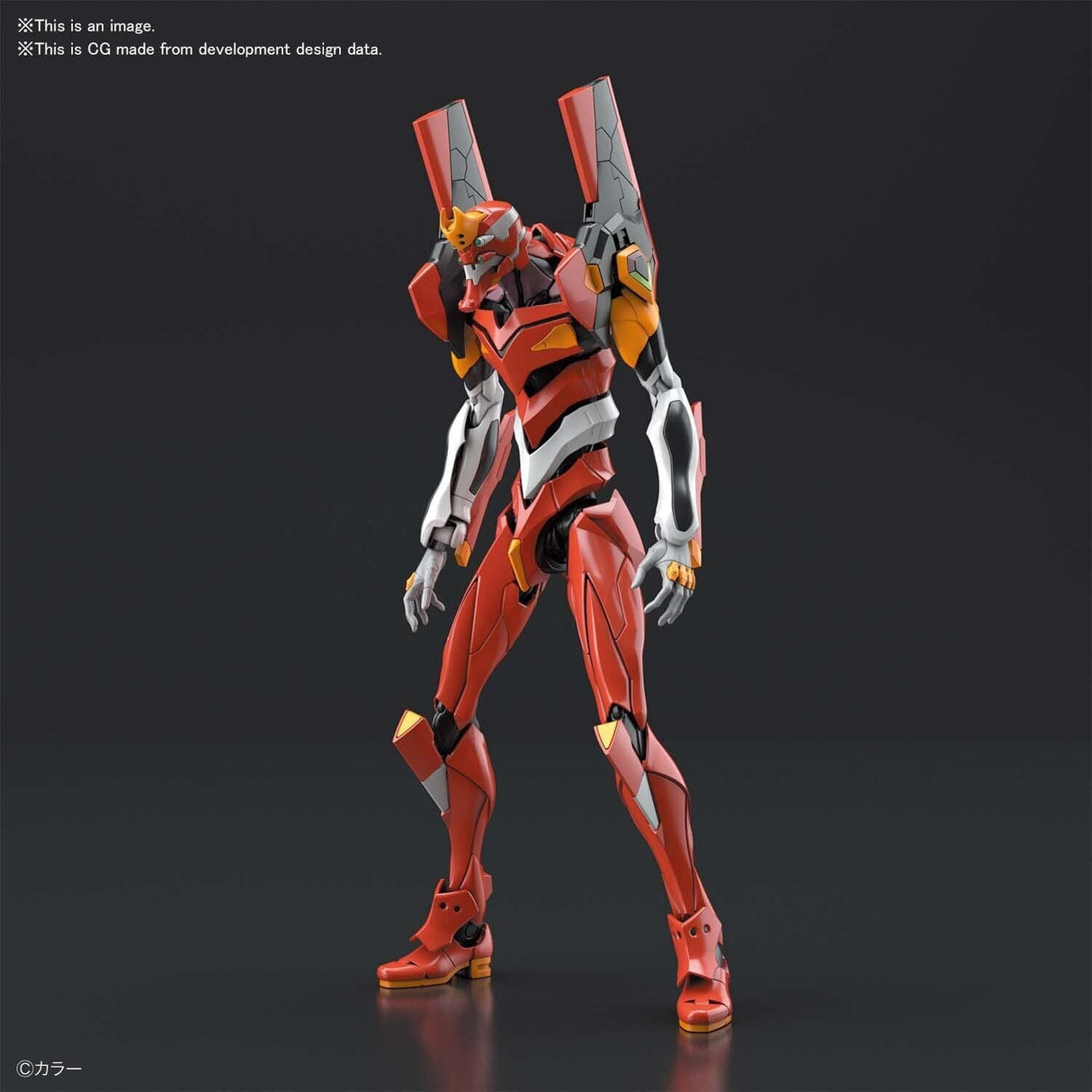 Bandai 5060426 EVA-02 Evangelion Production Model-02 Multipurpose Humaniod Decisive Weapon Bandai GUNDAM