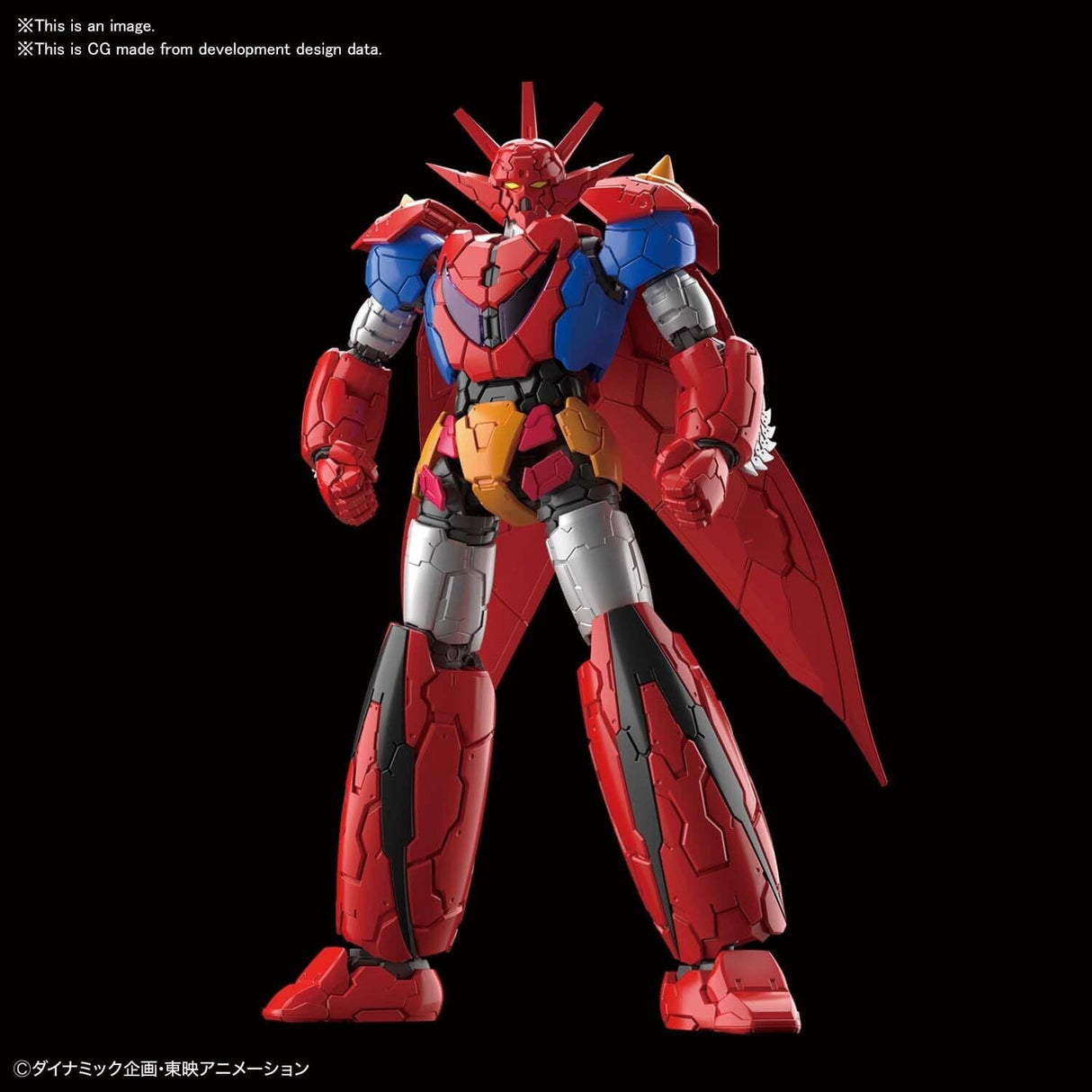 Bandai 5060430 1/144 Getter Dragon Infinitism Bandai GUNDAM