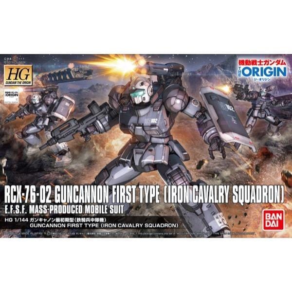Bandai 5060656 1/144 HG RCX-76-02 Guncannon First Type (Iron Cavalry Squadron) Bandai GUNDAM