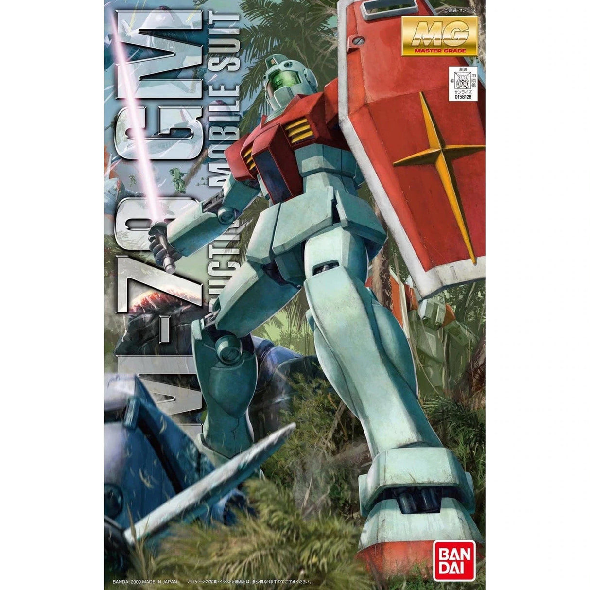 Bandai 5061584 MG 1/100 RGM-79 GM Version 2.0 Gundam - Hobbytech Toys