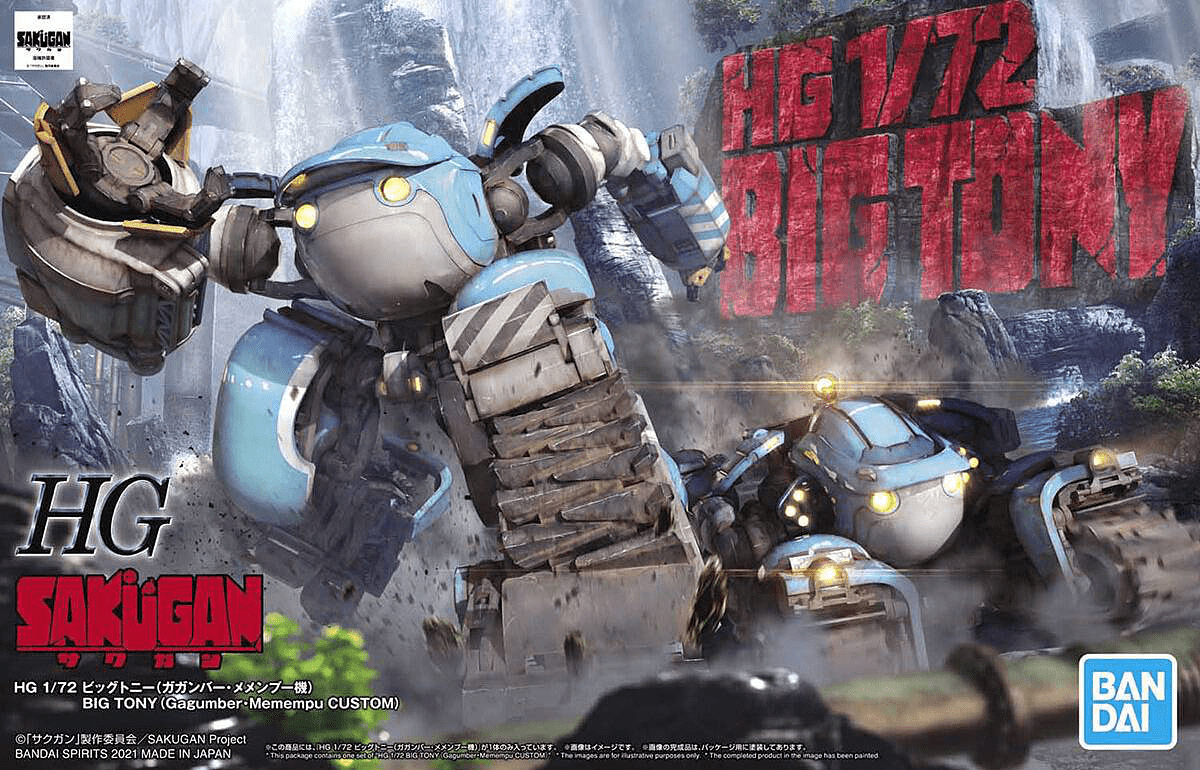 Bandai 5062013 1/72 HG Big Tony Gagumber Memempu Custom Sakugan - Hobbytech Toys