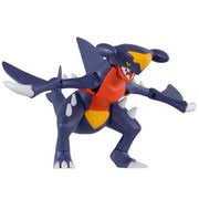 Bandai 5062139 Pokemon Model Kit Garchomp - Hobbytech Toys