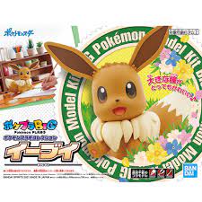 Bandai 5062140 Pokemon Model Kit Big 02 Eevee - Hobbytech Toys