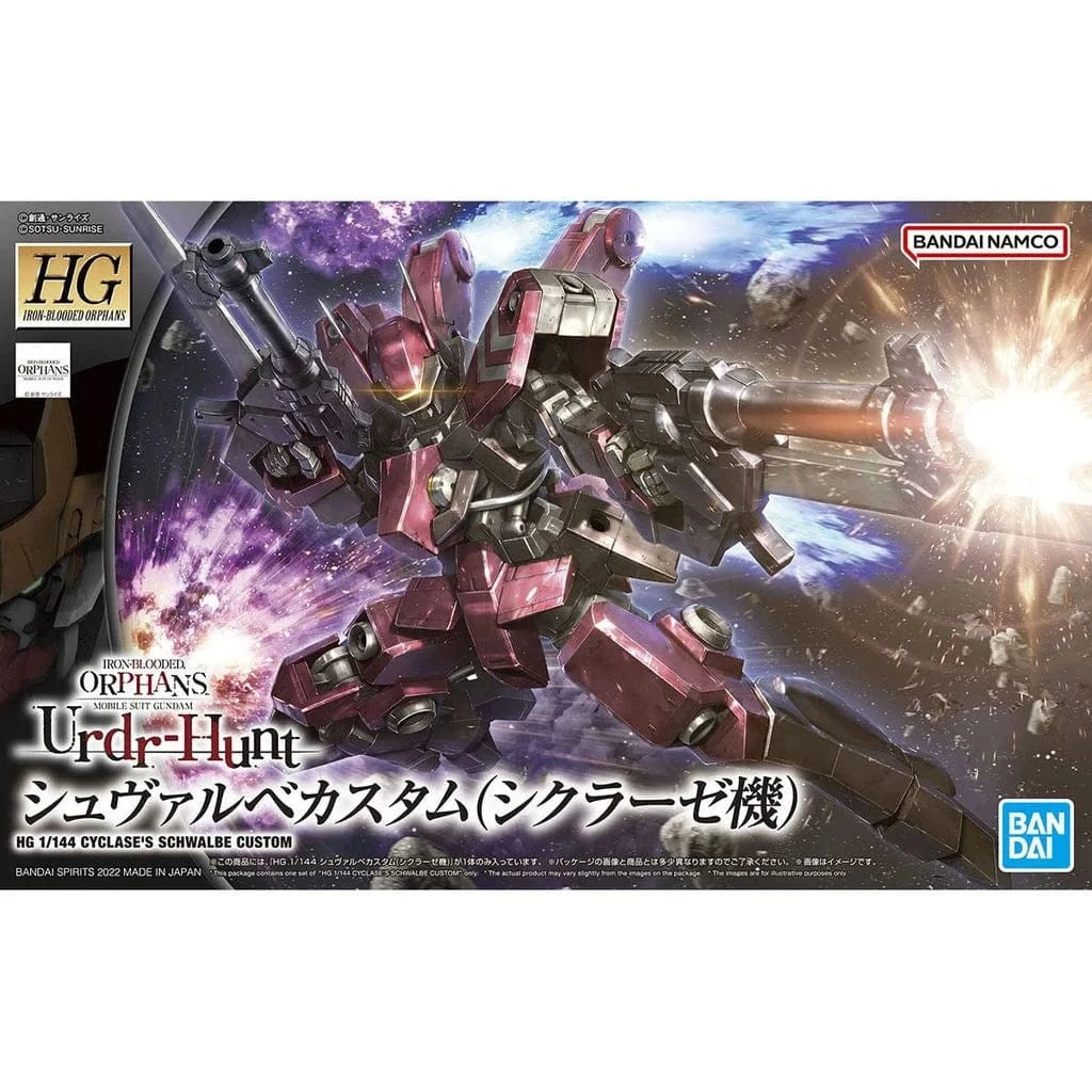 Bandai 5063781 HG 1/144 CyclaseS Schwalbe Custom Plastic Model Kit - Hobbytech Toys