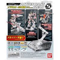 Bandai Action Base 5 Clear - Hobbytech Toys