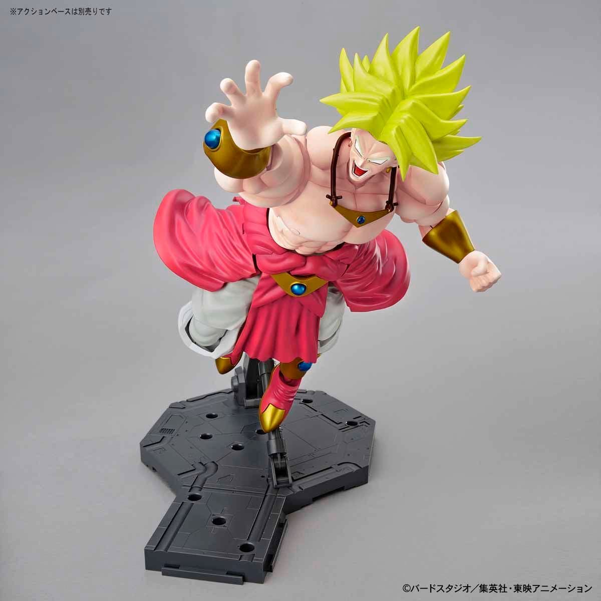 Bandai Figure Rise Standard Legendary Super Saiyan Broly Bandai GUNDAM