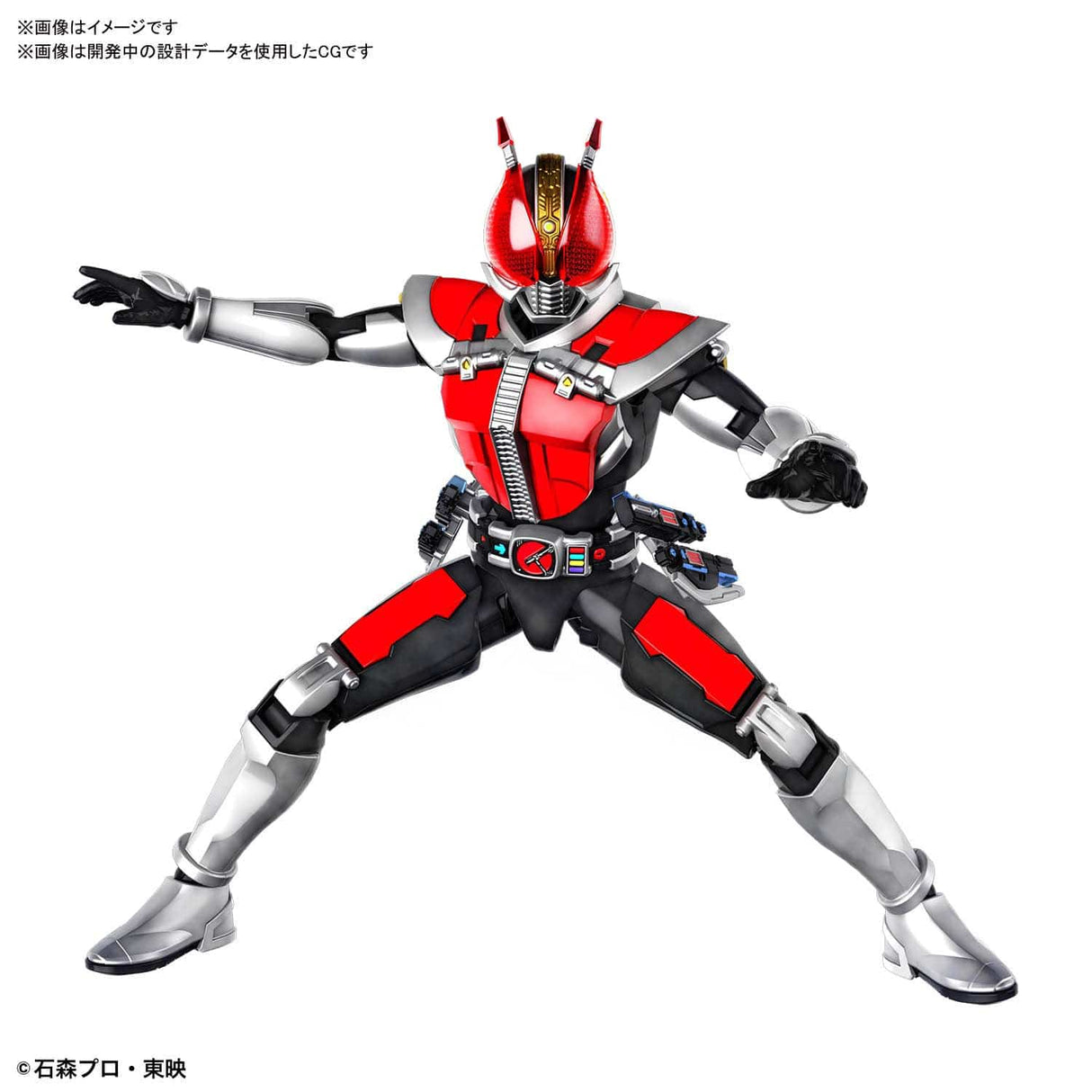 Bandai Figure-rise Standard MASKED RIDER DEN-O SWORD FORM & PLAT FORM Bandai GUNDAM