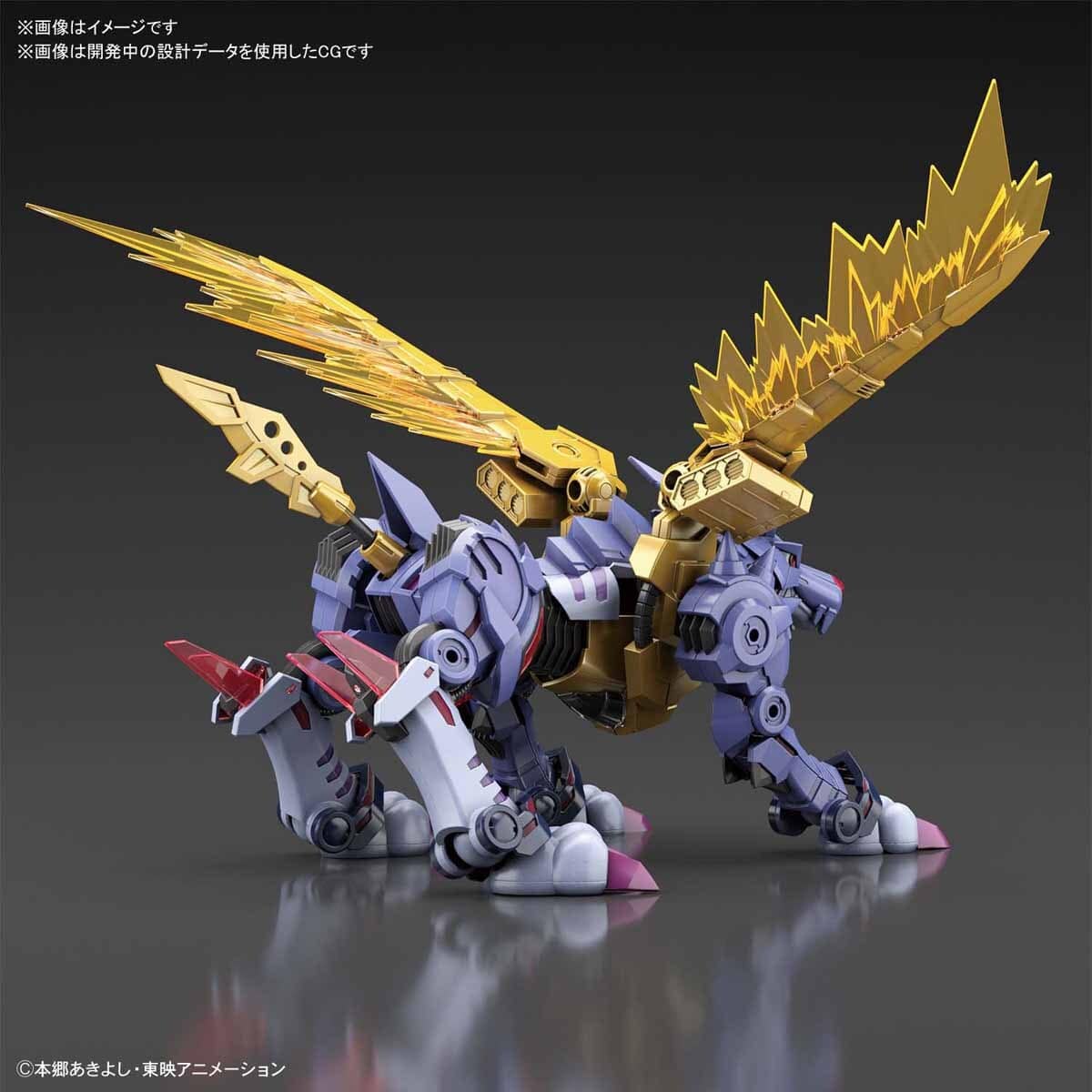Bandai Figure-rise Standard METAL GARURUMON (AMPLIFIED) Bandai GUNDAM