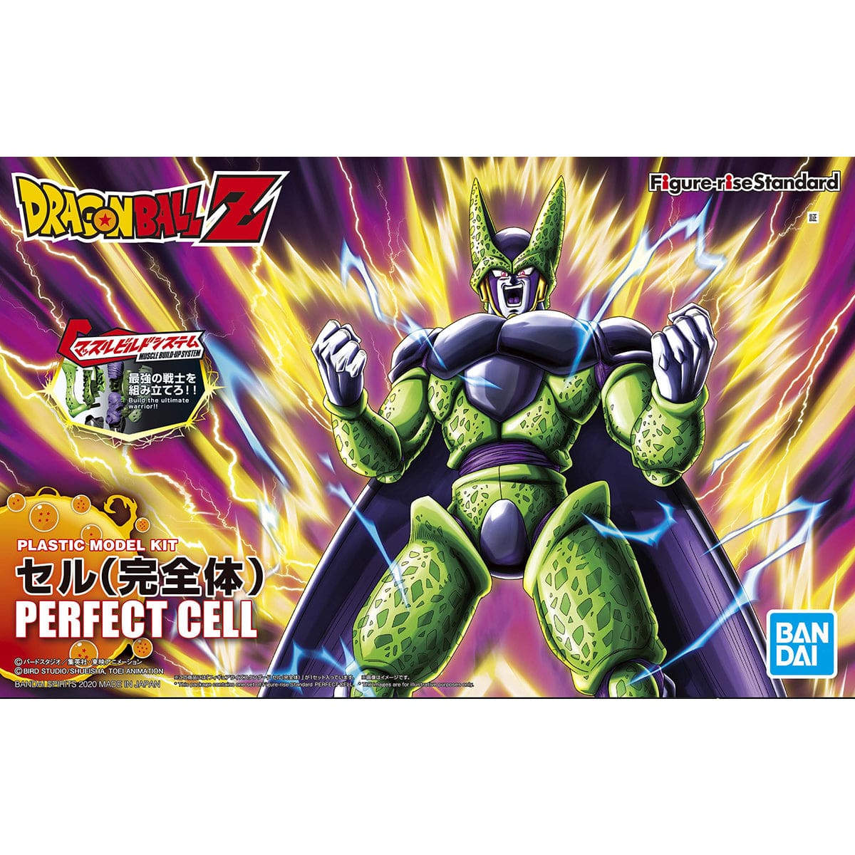 Bandai Figure Rise Standard Perfect Cell Bandai GUNDAM