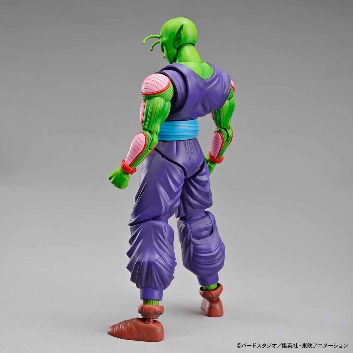 Bandai Figure Rise Standard Piccolo Bandai GUNDAM
