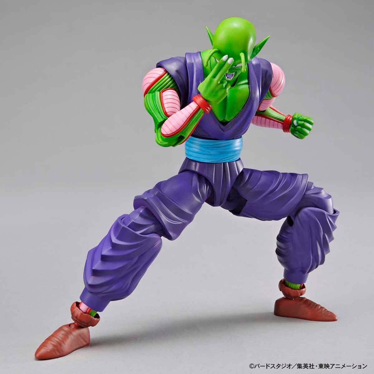 Bandai Figure Rise Standard Piccolo Bandai GUNDAM
