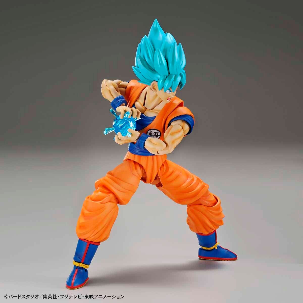 Bandai Figure Rise Standard Super Saiyan God Super Saiyan Son Goku Bandai GUNDAM
