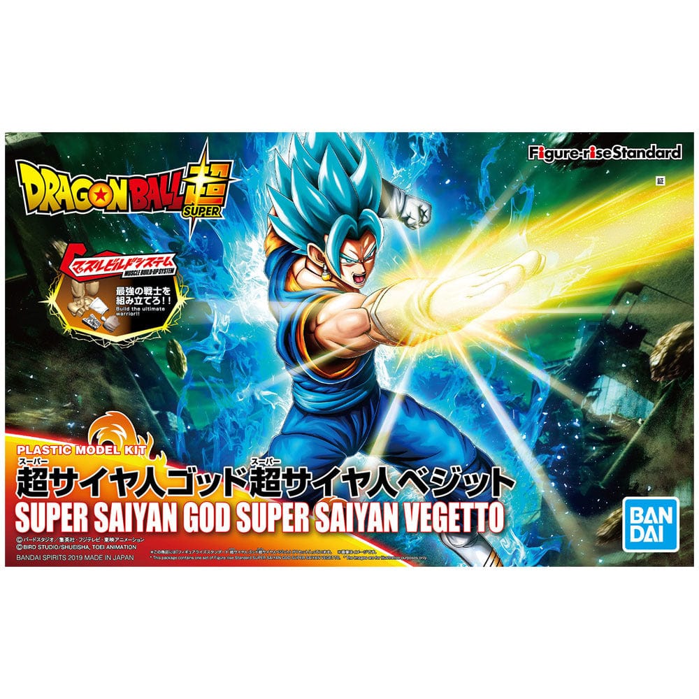 Bandai Figure Rise Standard Super Saiyan God Super Saiyan Vegetto Bandai GUNDAM